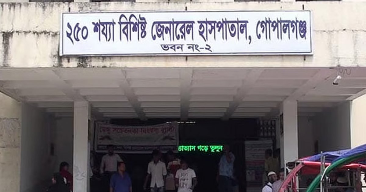 কুকুরের তাড়া খেয়ে পা পিছলে পড়ে গিয়ে স্কুলশিক্ষার্থীর মৃত্যু