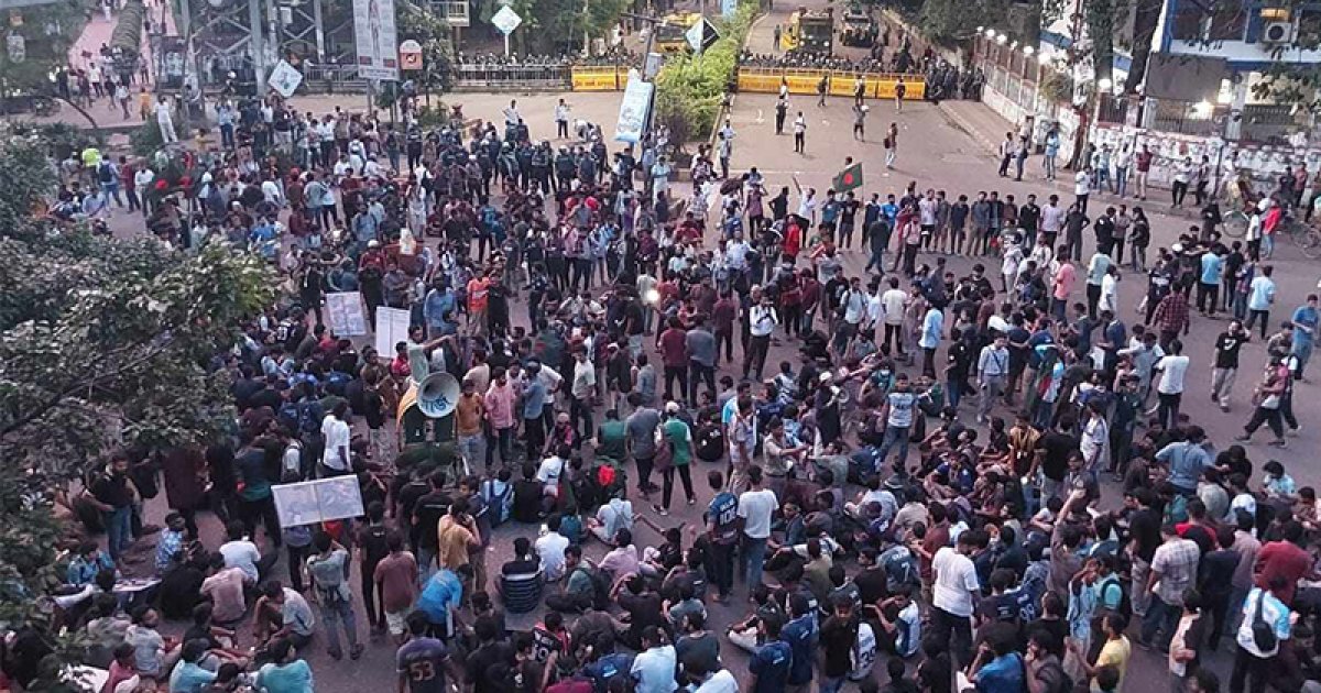 ‘পুলিশি হামলা’র প্রতিবাদে মিছিল নিয়ে ডিএমপি অফিসের সামনে যাবেন প্রকৌশল শিক্ষার্থীরা
