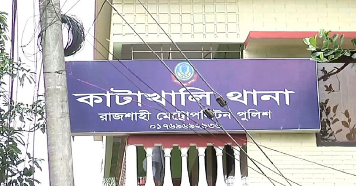 নিজের পিস্তলের পিন মেরামতের সময় গুলিবিদ্ধ এসআই