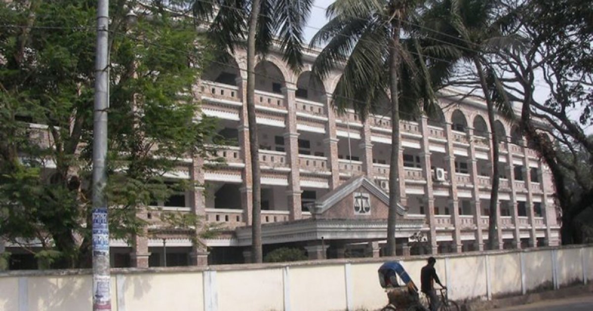 গ্রামীণ ব্যাংকের সাবেক কর্মকর্তার ৮ বছর জেল