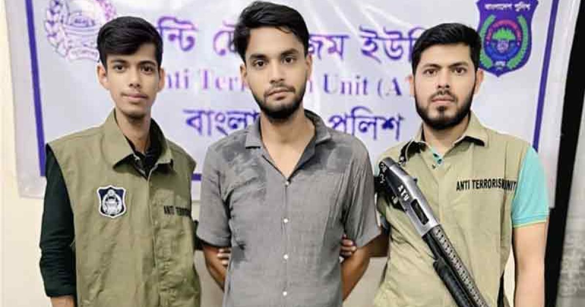 নগদ এজেন্ট অ্যাকাউন্ট হ্যাক করে লাখ টাকা প্রতারণা, হ্যাকার গ্রেফতার