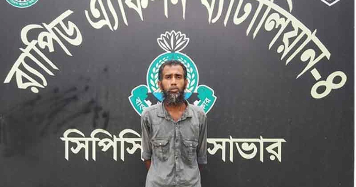 শিশু অপহরণ করে মুক্তিপণ দাবি, ১৫ ঘণ্টায় গ্রেফতার ও উদ্ধার