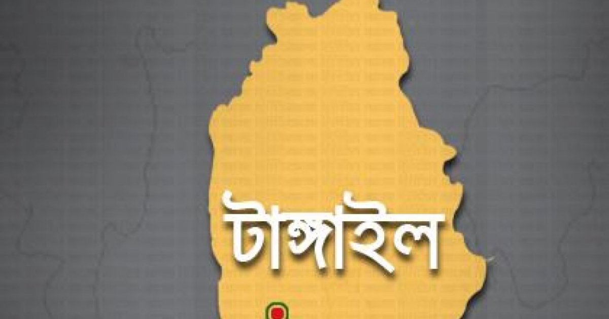 টাঙ্গাইলে সহকর্মীর বিরুদ্ধে নারী পুলিশকে যৌন হয়রানির অভিযোগ