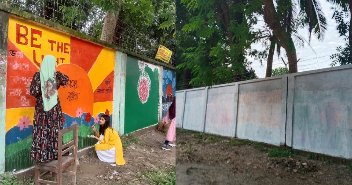সাতক্ষীরায় ডিসি বাংলোর দেয়াল থেকে মুছে ফেলা হলো ‘জুলাইয়ের গ্রাফিতি’