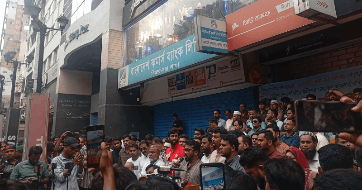 জাতীয় পার্টি নিষিদ্ধ ও স্বরাষ্ট্র উপদেষ্টার পদত্যাগসহ ৩ দাবি রাশেদ খানের