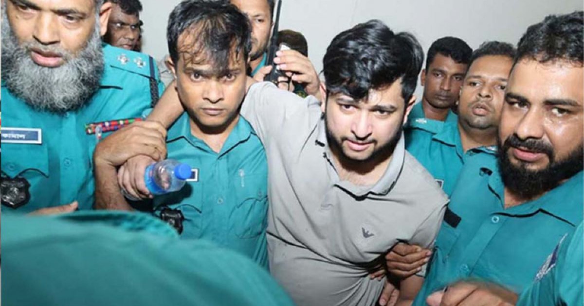 জামিন নামঞ্জুর, রিমান্ড শেষে কারাগারে তৌহিদ আফ্রিদি