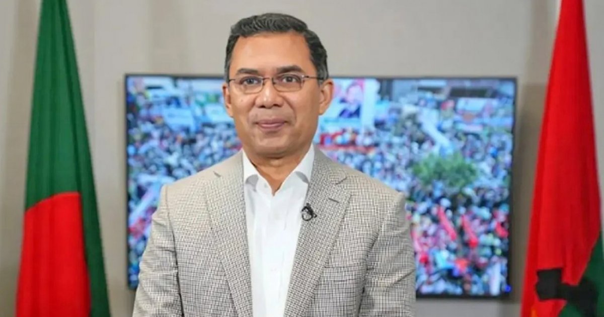 ফ্যাসিস্টমুক্ত দেশে প্রতিটি জাতি-গোষ্ঠীর মৌলিক অধিকার প্রতিষ্ঠার সুযোগ এসেছে: তারেক রহমান