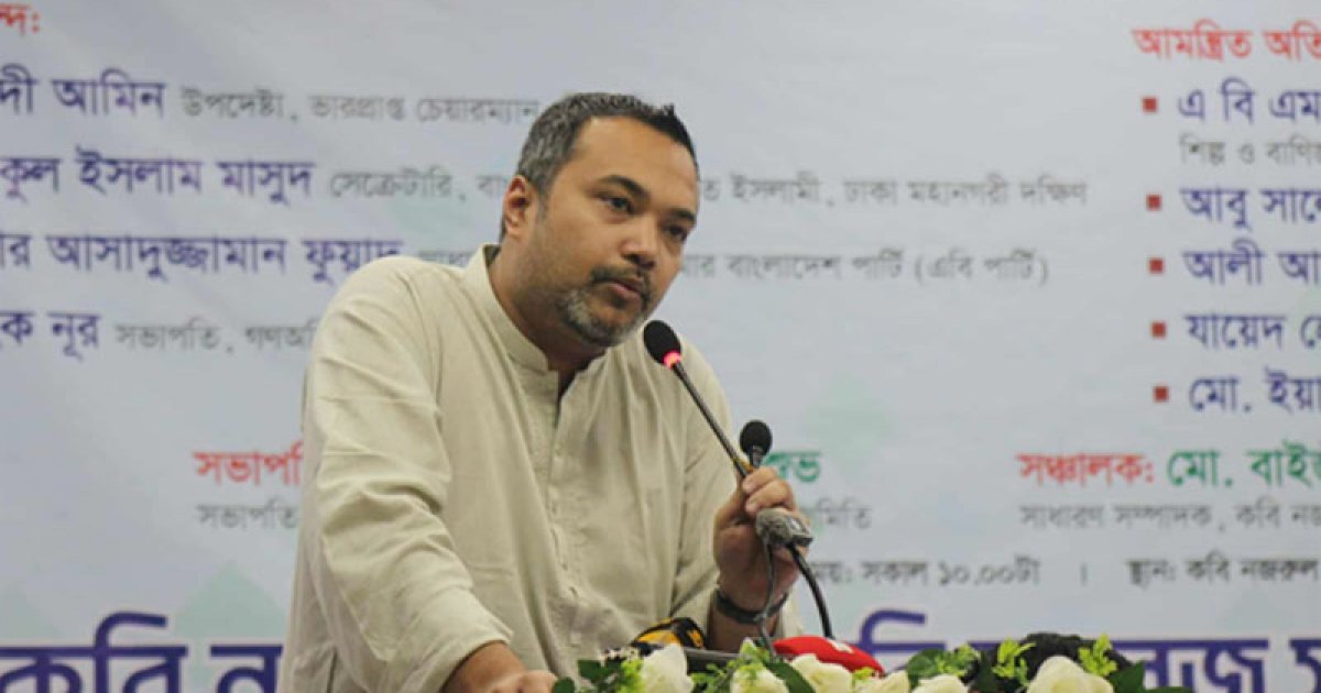 এখন সবচেয়ে বড় সংস্কার হলো নির্বাচন: ড. মাহাদী আমীন