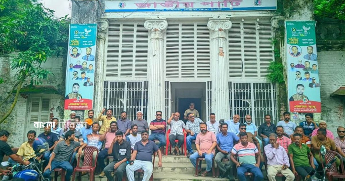 রংপুরে জাপার কার্যালয়ে হামলা হলে হাত-পা ভেঙে গুঁড়িয়ে দেওয়া হবে: মোস্তাফিজার রহমান