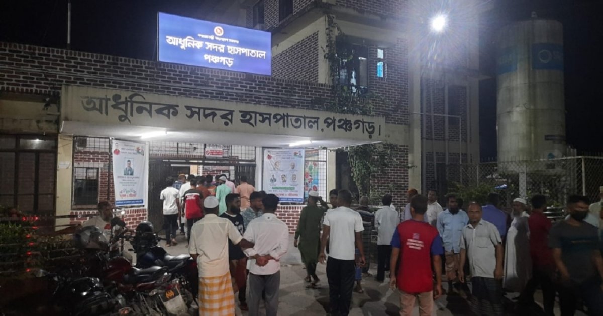 ডিবি পুলিশের গাড়ির ধাক্কায় ২ জন নিহত