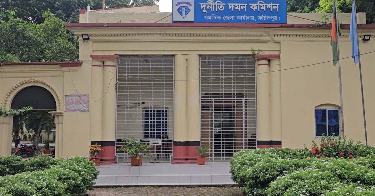 দুদকের মামলায় খাদ্য কর্মকর্তা কারাগারে