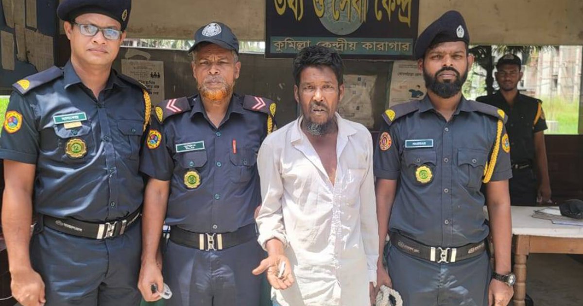 মাদক নিয়ে কারাগারে এলেন ভাইদের সঙ্গে দেখা করতে, মিললো জেল-জরিমানা