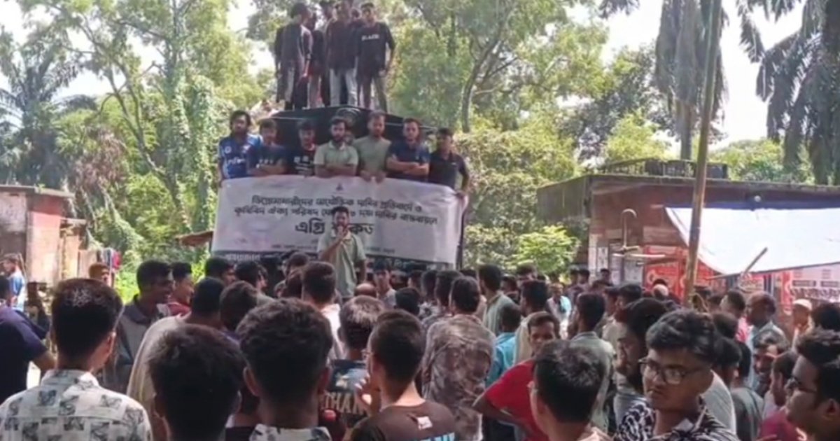 বাকৃবির শিক্ষার্থীদের রেললাইন অবরোধ, ঢাকা-ময়মনসিংহ ট্রেন চলাচল বন্ধ