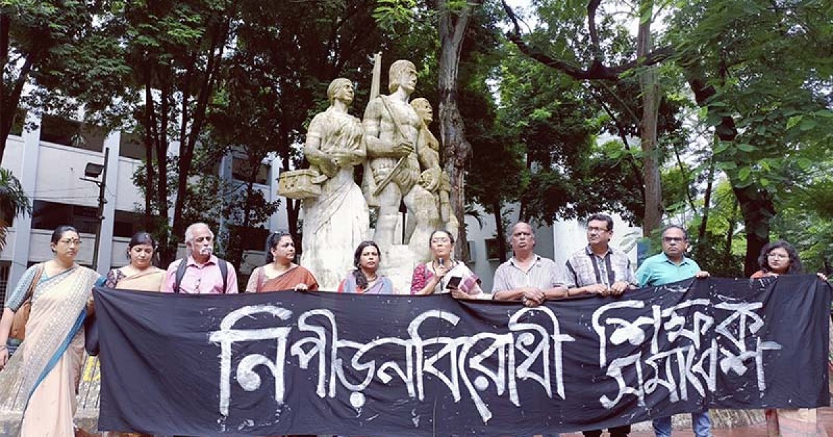 আইনশৃঙ্খলা পরিস্থিতি এত জঘন্য দেখিনি: অধ্যাপক সামিনা লুৎফা
