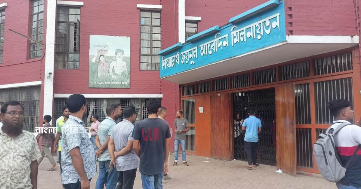 কৃষি বিশ্ববিদ্যালয়ে উপাচার্যসহ দুই শতাধিক শিক্ষককে অবরুদ্ধ করেছেন শিক্ষার্থীরা