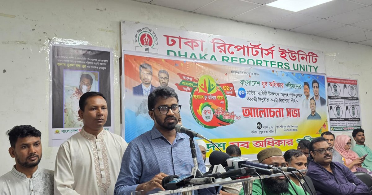 নুরের ওপর হামলায় সেনাবাহিনীর ভাবমূর্তি ক্ষুণ্ন হয়েছে: রাশেদ খান