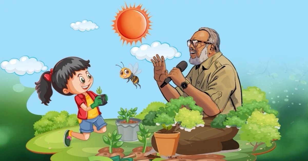এবার ‘ছোটদের কৃষি’