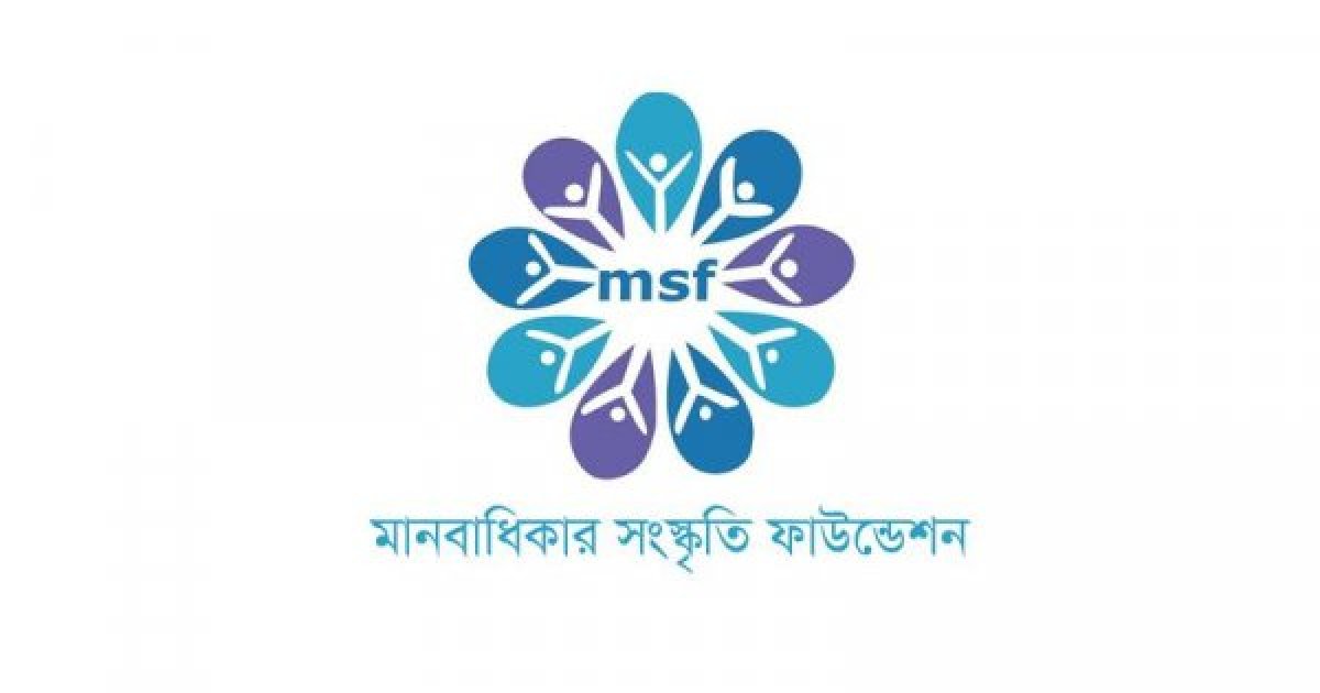 জুলাইয়ের তুলনায় আগস্টে গণপিটুনিতে হত্যা বেড়েছে: এমএসএফ