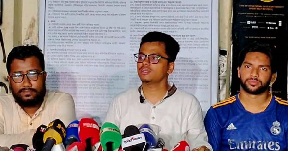 আলী হুসেনের বিরুদ্ধে ব্যবস্থা নেওয়ার দাবি শিবিরের