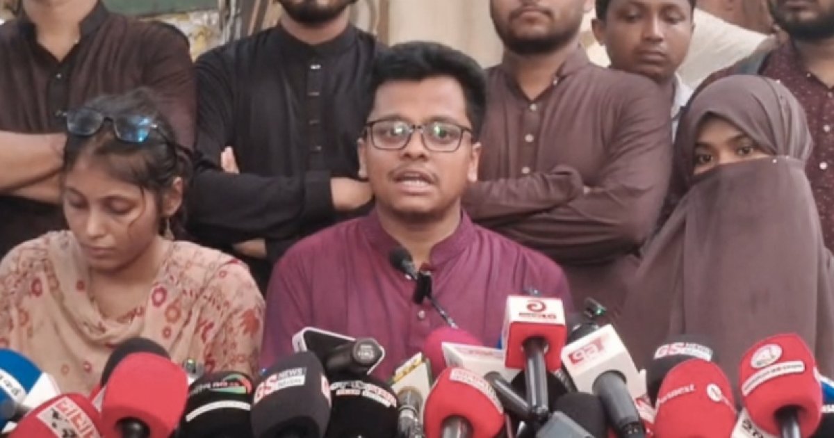 শিবির সমর্থিত নারী প্রার্থীদের নিয়ে ছাত্রদলের কুরুচিপূর্ণ মন্তব্যের অভিযোগে সংবাদ সম্মেলন