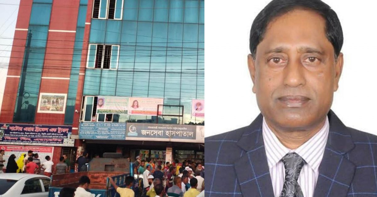 হাসপাতালের নিজ কক্ষে চিকিৎসককে গলা কেটে হত্যা