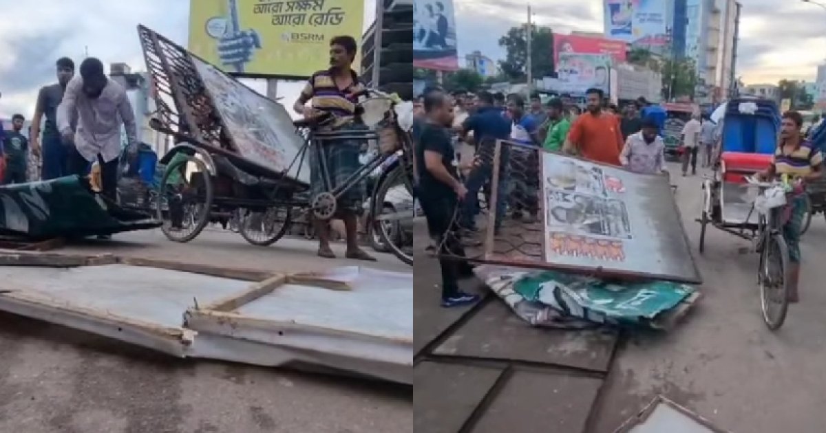 খুলনায় জাতীয় পার্টির অফিসে ফের হামলা ও লুট