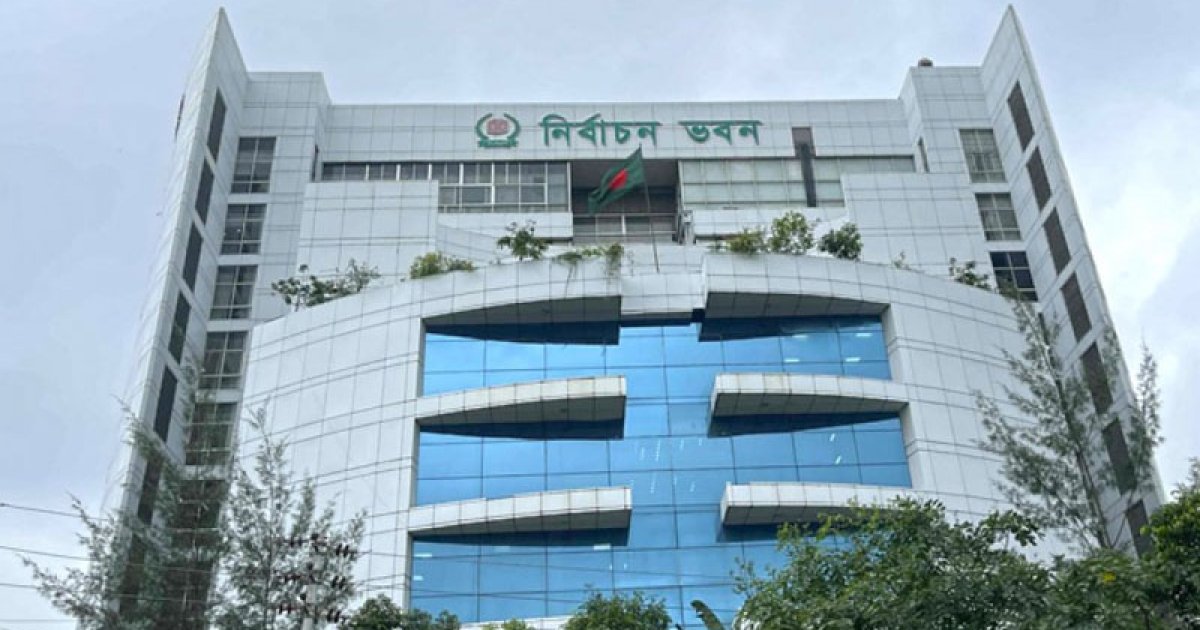 ঢাকা ১ রয়েছে আগের মতোই, ঢাকা ২ আসনে নেই কামরাঙ্গীচর