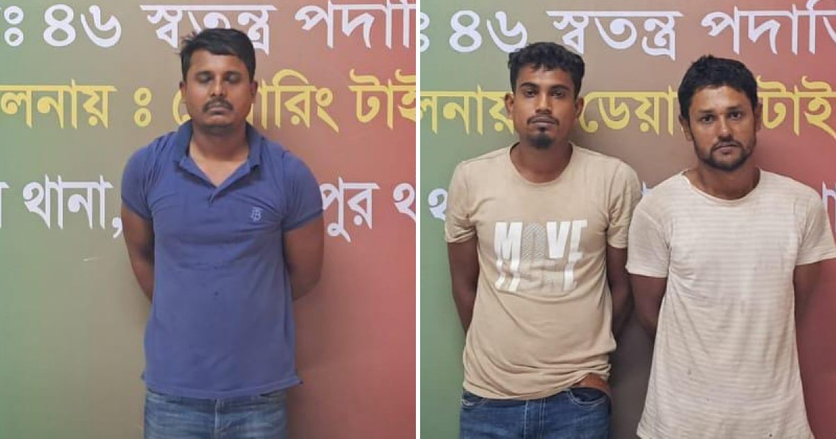 জামিনে বেরিয়ে ফের চাঁদাবাজি-অপহরণ, গ্রেফতার ৩