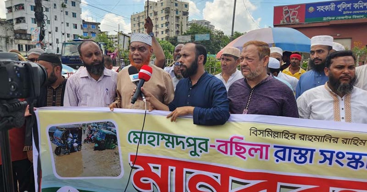 ক্ষমতার পালাবদলের জন্য জুলাই বিপ্লব হয়নি: জামায়াত