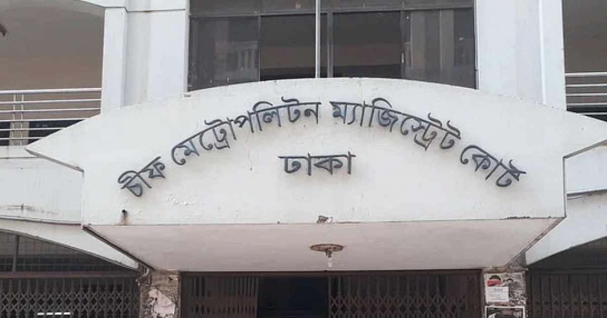 সিএমএম আদালতে সাংবাদিকের ওপর হামলা