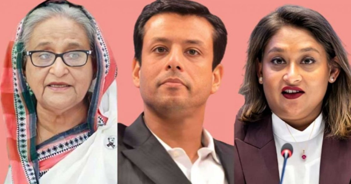 প্লট বরাদ্দে দুর্নীতির তিন মামলার তৃতীয় দিনের সাক্ষ্যগ্রহণ
