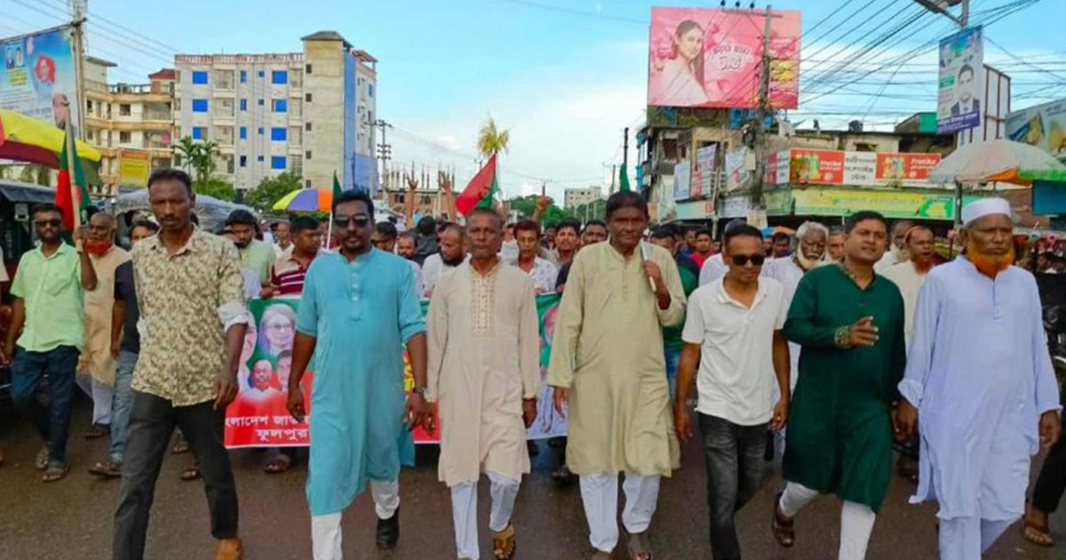 বিএনপির প্রতিষ্ঠাবার্ষিকী উপলক্ষে ফুলপুরে র‍্যালি ও সমাবেশ