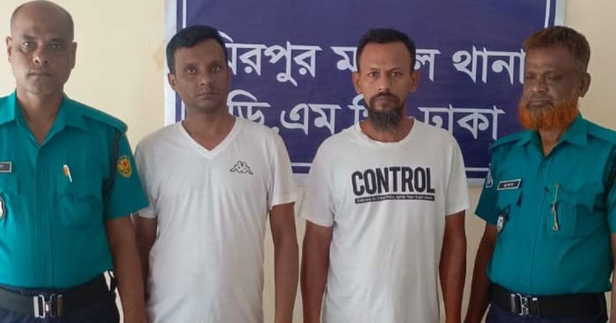 মিরপুরে অবৈধ অস্ত্র ও গুলিসহ গ্রেফতার ২