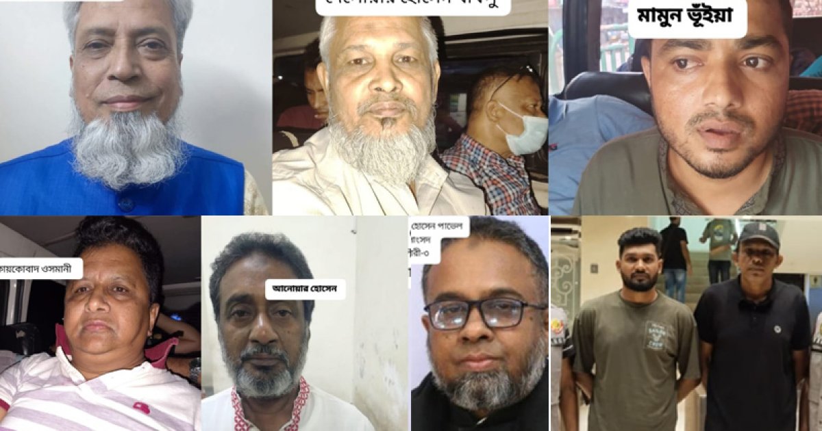 রাজধানীতে আওয়ামী লীগের ৮ সদস্য গ্রেফতার