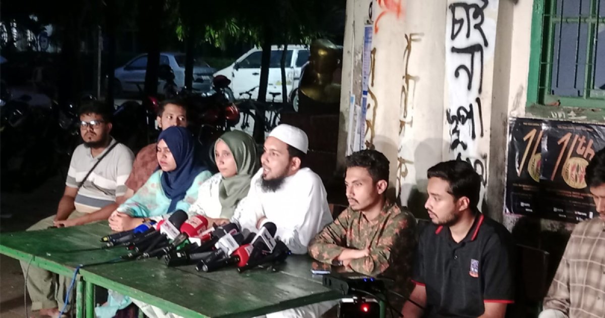 চাপ সৃষ্টি করে মাহিনকে সরানো হয়েছে: জামালুদ্দীন খালিদ
