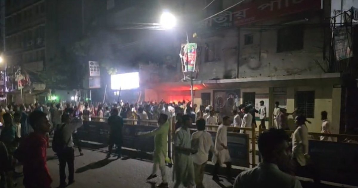 জাতীয় পার্টির কেন্দ্রীয় কার্যালয়ে আবারও হামলা-আগুন, পরিস্থিতি থমথমে