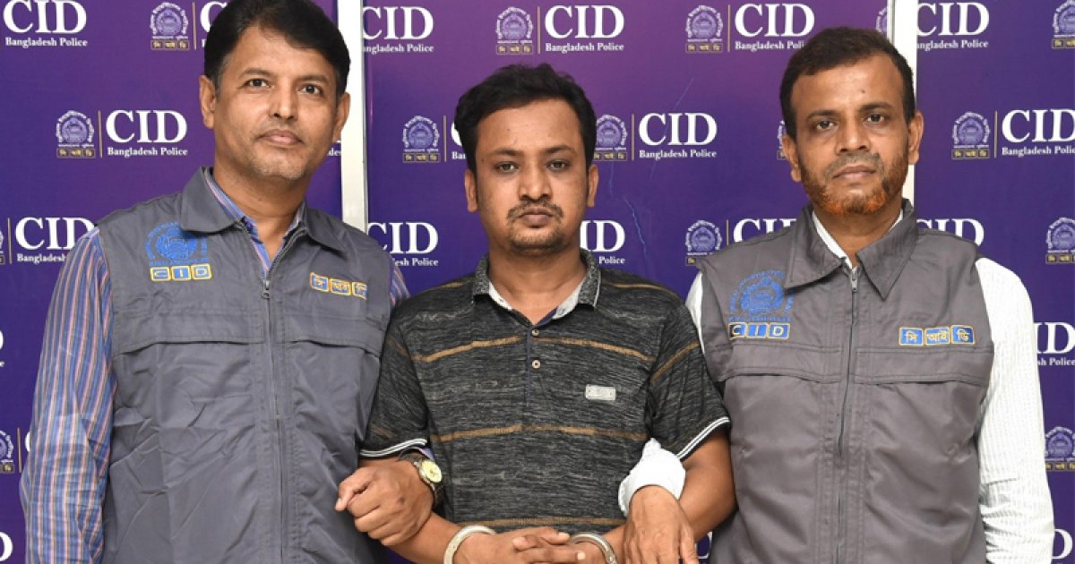 জুলাই ছাত্র আন্দোলনে হত্যাকাণ্ডে জড়িত যুবলীগ নেতা গ্রেফতার