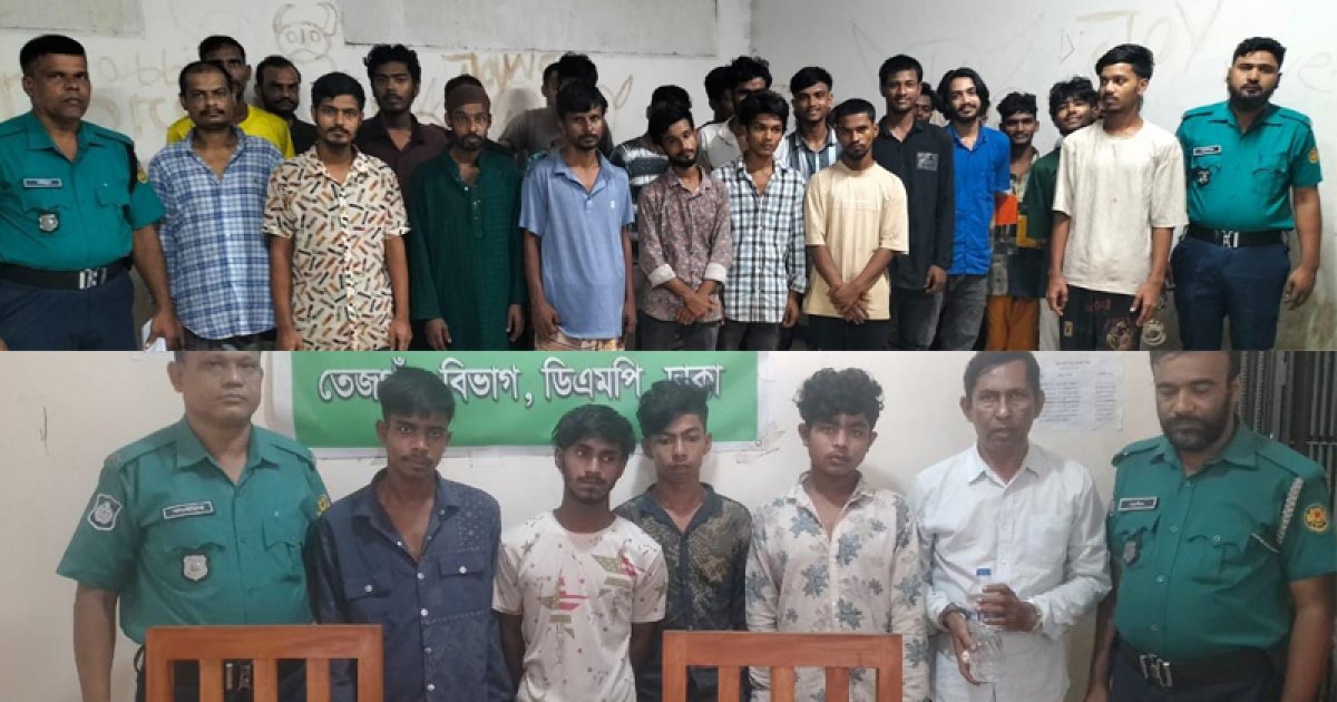 মোহাম্মদপুর-আদাবরে বিশেষ অভিযানে গ্রেফতার ৩৪