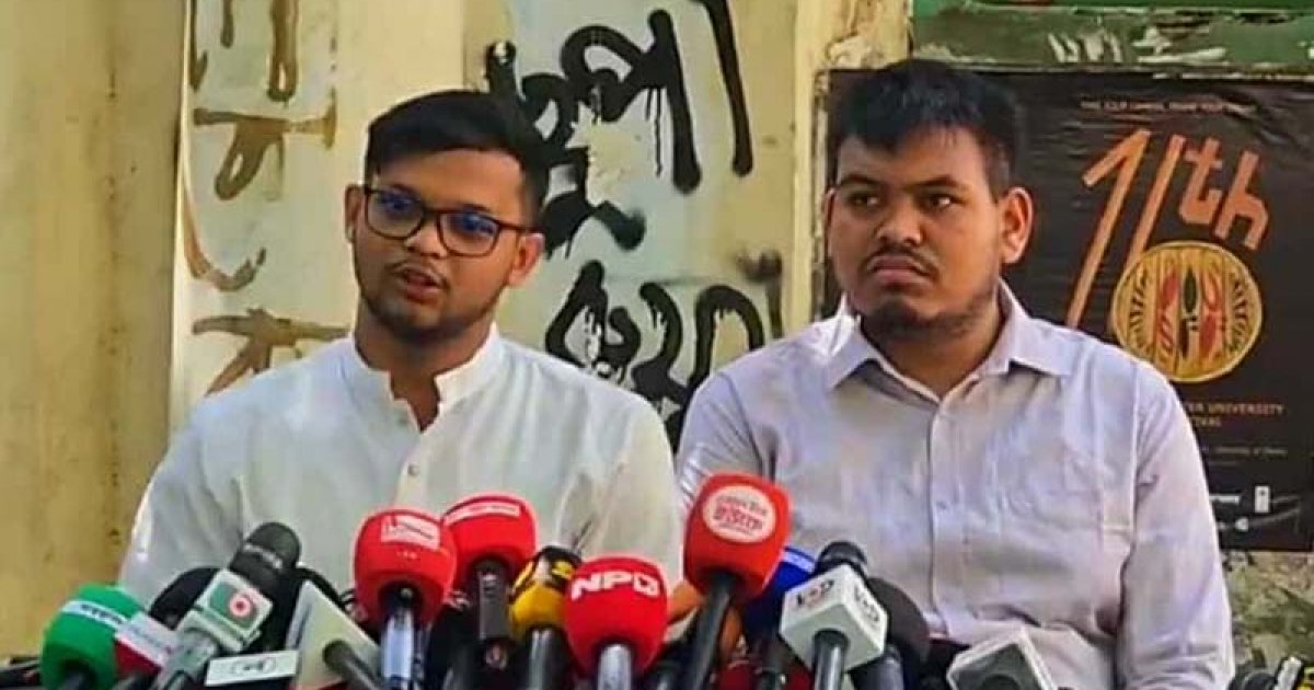সমর্থকদের আবু বাকেরকে ভোট দিতে বললেন মাহিন সরকার 