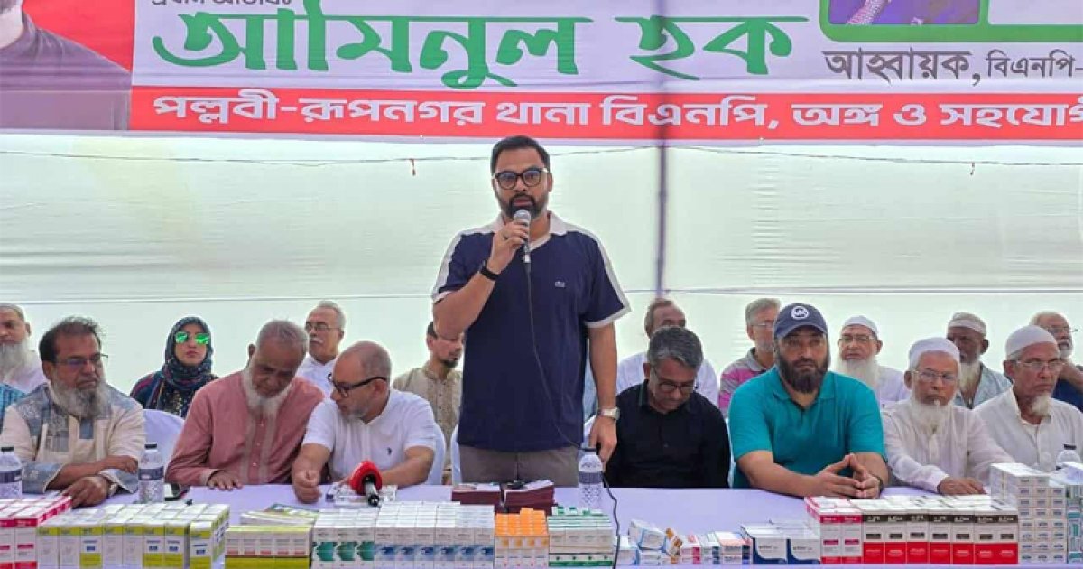 দুয়েকটি রাজনৈতিক দল নির্বাচন বানচালের ষড়যন্ত্র করছে: আমিনুল হক