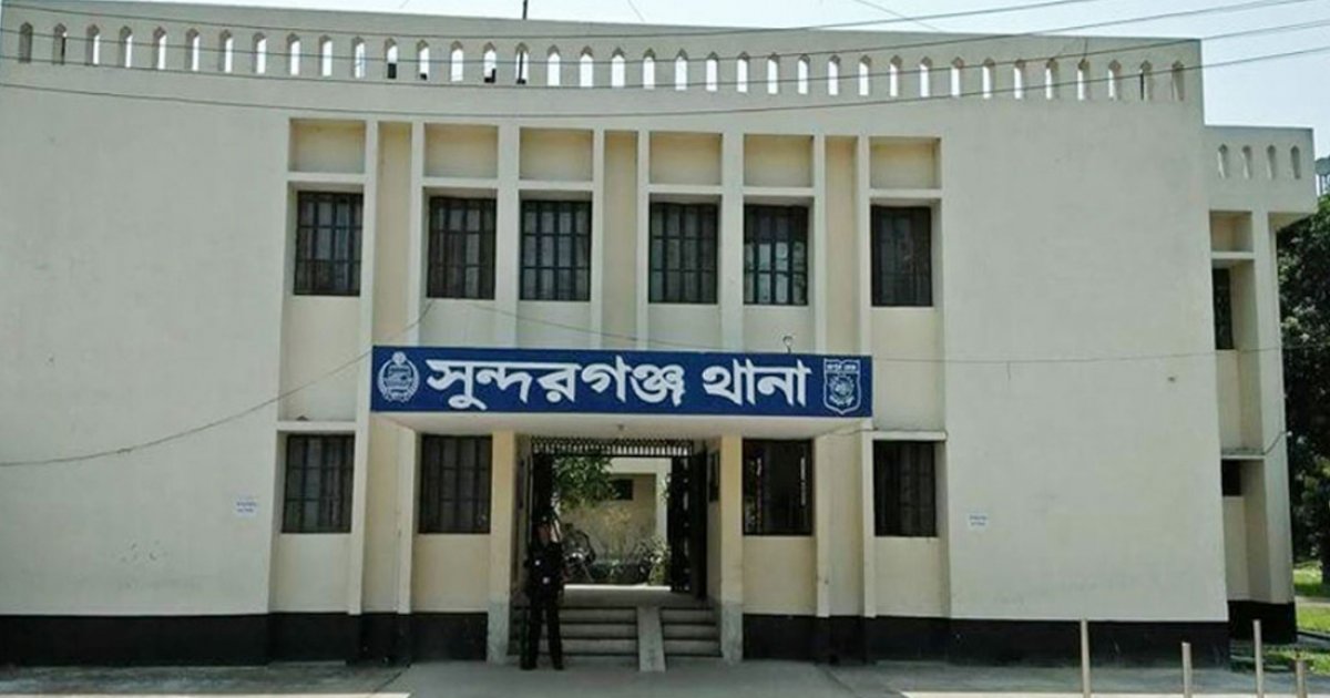 গাইবান্ধায় স্কুলশিক্ষার্থীকে সংঘবদ্ধ ধর্ষণের অভিযোগ, অভিযুক্তরা পলাতক