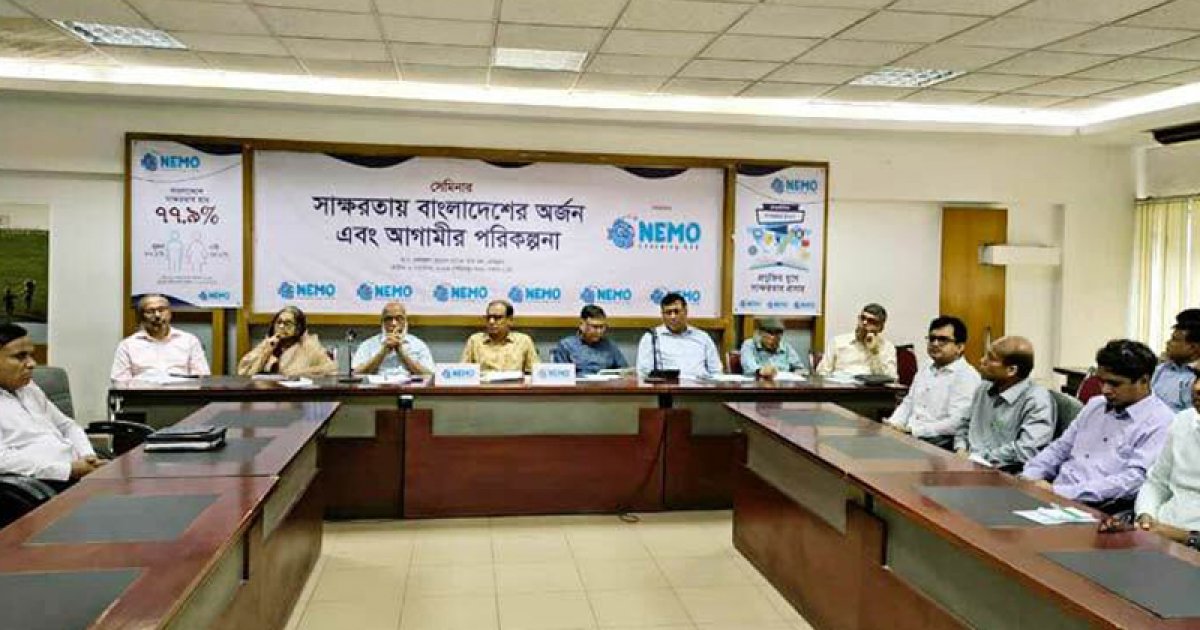 শিক্ষা-স্বাস্থ্য খাতের দায়িত্ব রাষ্ট্রের: প্রাথমিক ও গণশিক্ষা উপদেষ্টা