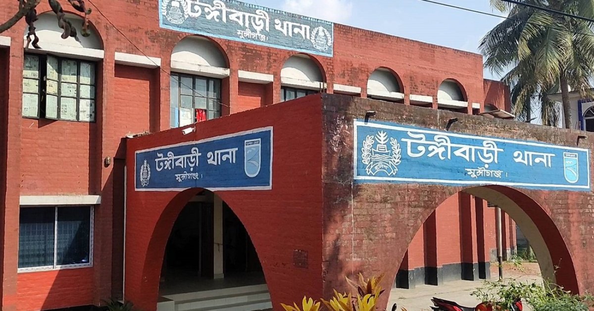 মুন্সীগঞ্জে নেশাজাতীয় দ্রব্য পানে কমপক্ষে তিন জনের মৃত্যু