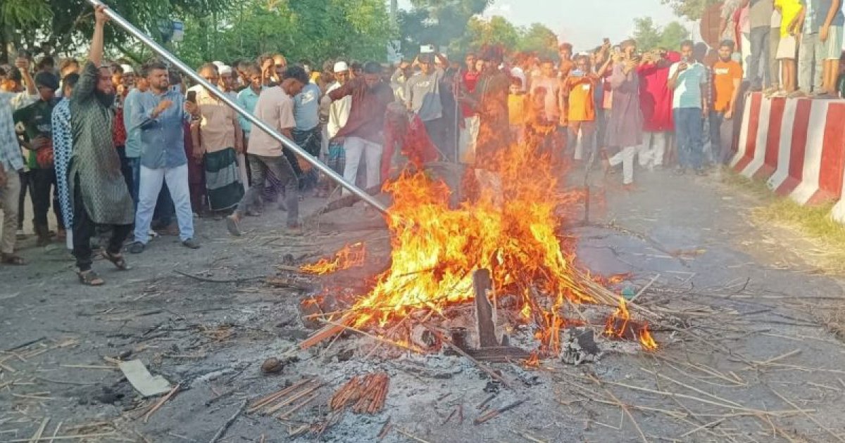 মরদেহ পোড়ানোর ঘটনায় ইসলামী গণতান্ত্রিক পার্টির নিন্দা