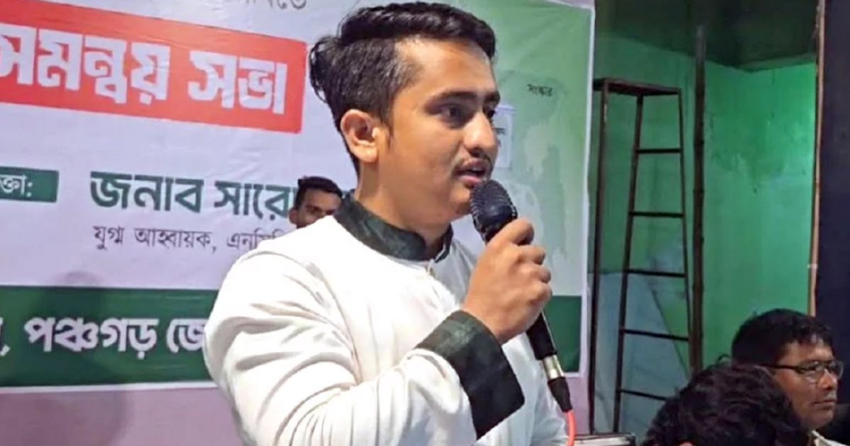 বাবা-মায়ের নামসহ অপরাধীদের তালিকা ঝুলিয়ে দেওয়া হবে: সারজিস আলম