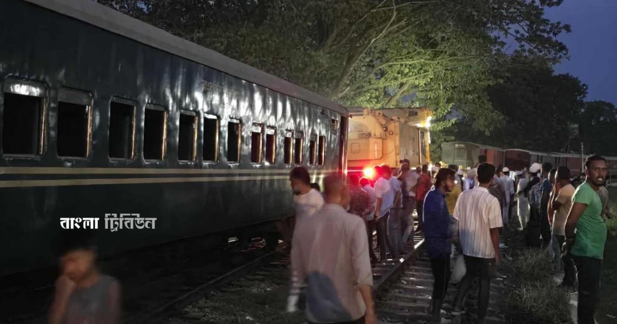 ৪ ঘণ্টা পর বগি উদ্ধার, ঢাকা-চট্টগ্রাম-সিলেট রেলপথে ট্রেন চলাচল স্বাভাবিক