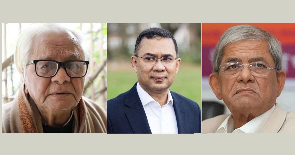 বদরুদ্দীন উমরের মৃত্যুতে তারেক রহমান ও মির্জা ফখরুলের শোক