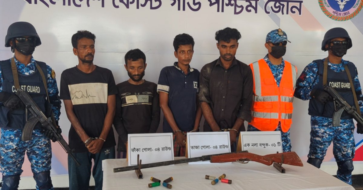 সুন্দরবনের ডাকাতসহ আটক ৬, অস্ত্র-গুলি উদ্ধার