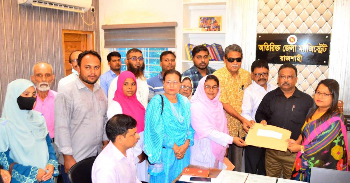 রাজশাহীর পরিবেশ রক্ষার দাবিতে দুই উপদেষ্টাকে স্মারকলিপি