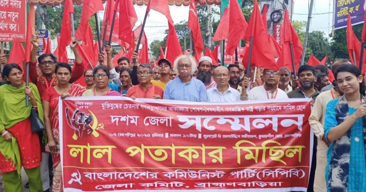 অন্তর্বর্তী সরকার গত এক বছর জনগণের জানমালের নিরাপত্তা দিতে পারেনি: রুহিন হোসেন